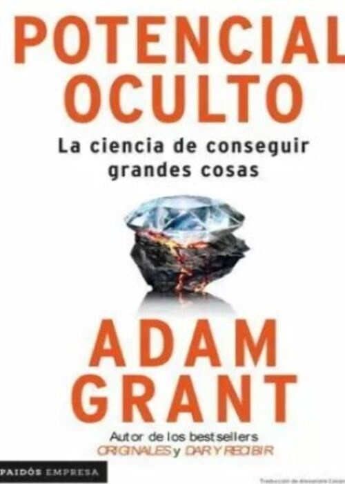Potencial oculto