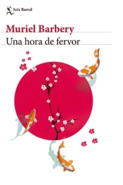 Una hora de fervor
