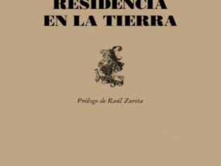 RESIDENCIA EN LA TIERRA