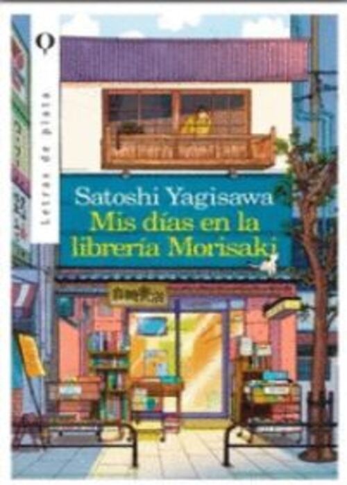 MIS DIAS EN LA LIBRERIA MORISAKI