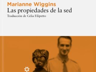 LAS PROPIEDADES DE LA SED