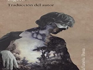 LIGERO