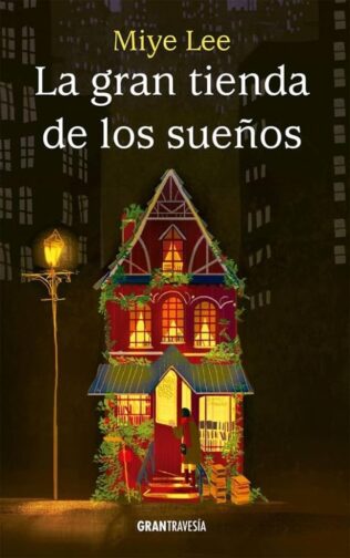 Gran tienda de los sueños, La