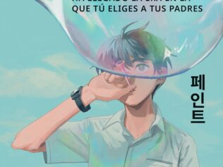 Paint