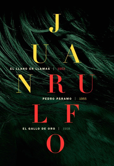 OBRA JUAN RULFO 2 ED (RÚSTICA)