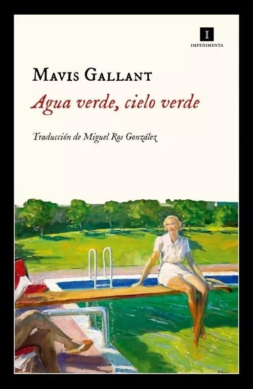 AGUA VERDE, CIELO VERDE