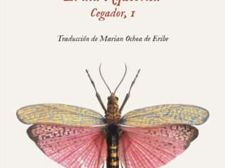 ALA IZQUIERDA CEGADOR I, EL