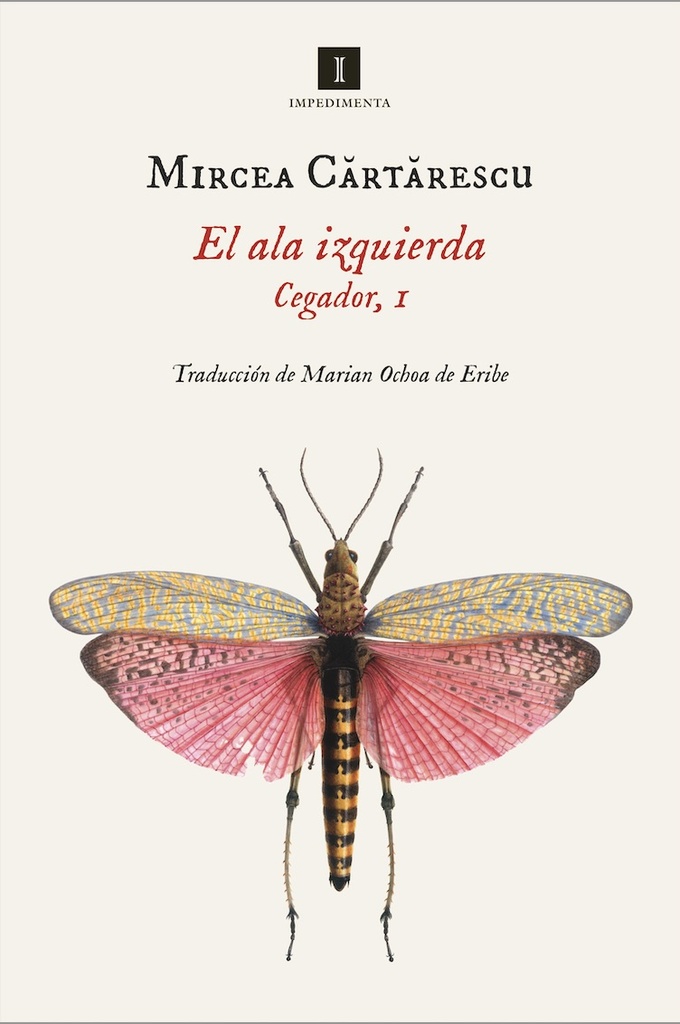 ALA IZQUIERDA CEGADOR I, EL