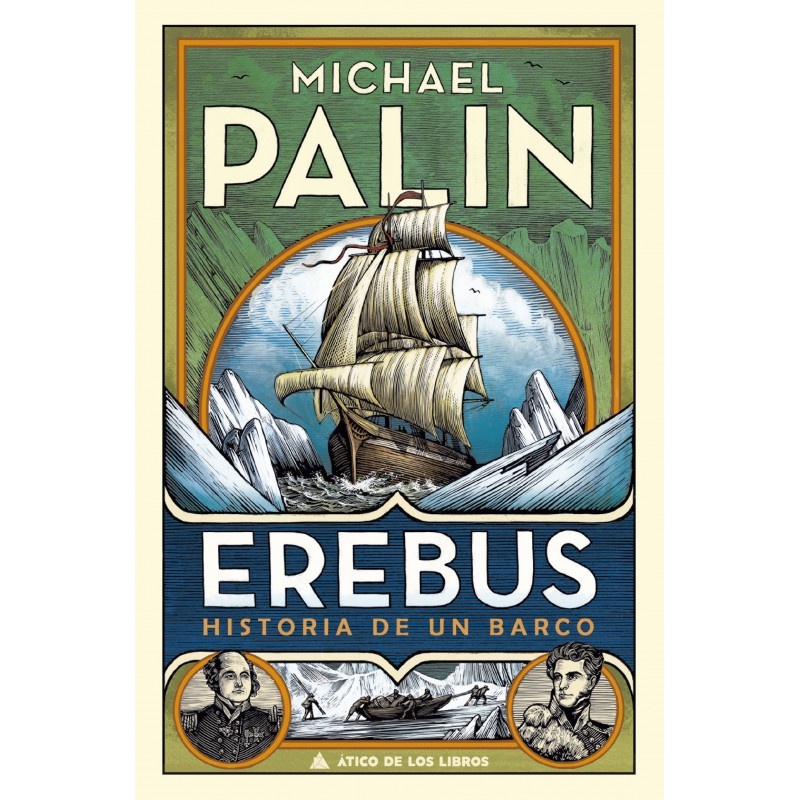 EREBUS