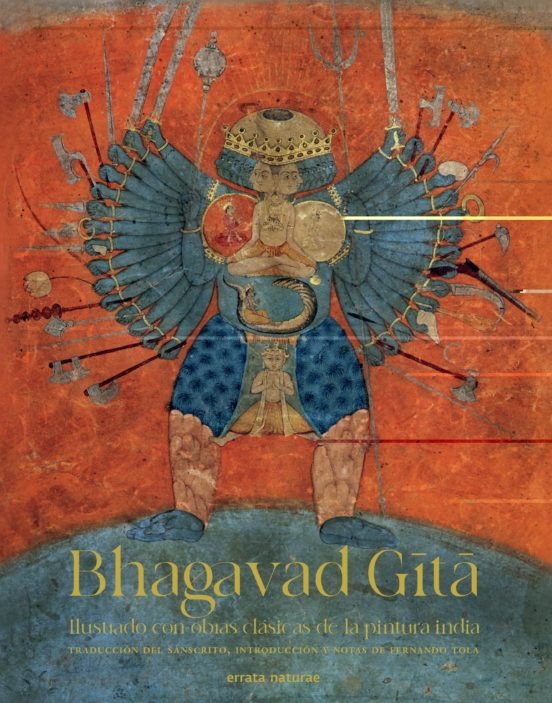 BHAGAVAD GITA ILUSTRADO CON OBRAS CLASICAS DE LA PINTURA DE INDIA