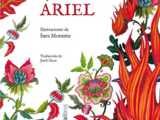 ARIEL