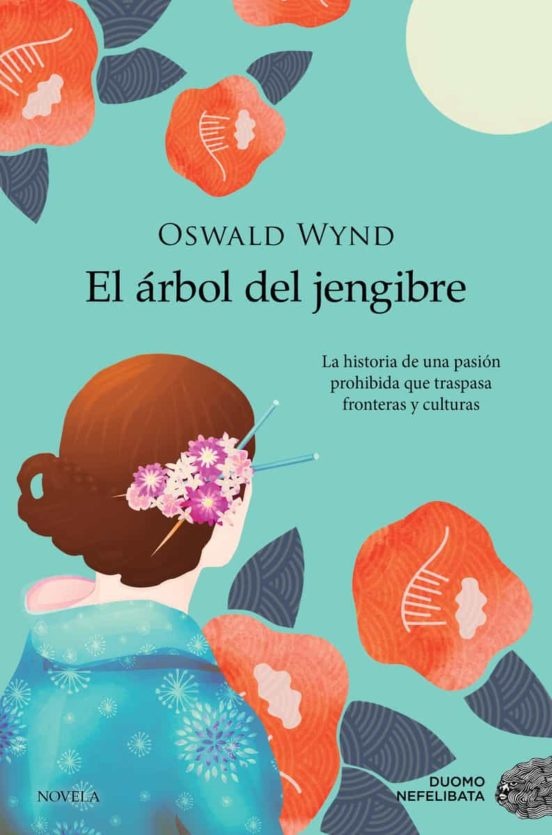 Árbol del jengibre, El
