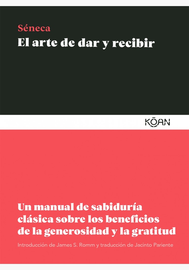 El arte de dar y recibir