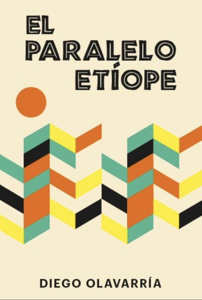 Paralelo etíope, El
