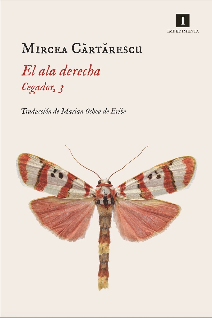 ALA DERECHA CEGADOR III, EL