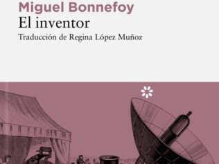 INVENTOR, EL