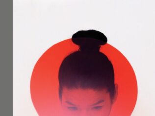 DAMAS DE KIMOTO, LAS