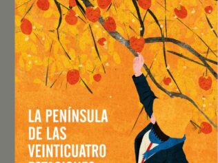 PENINSULA DE LAS VEINTICUATRO ESTACIONES, LA