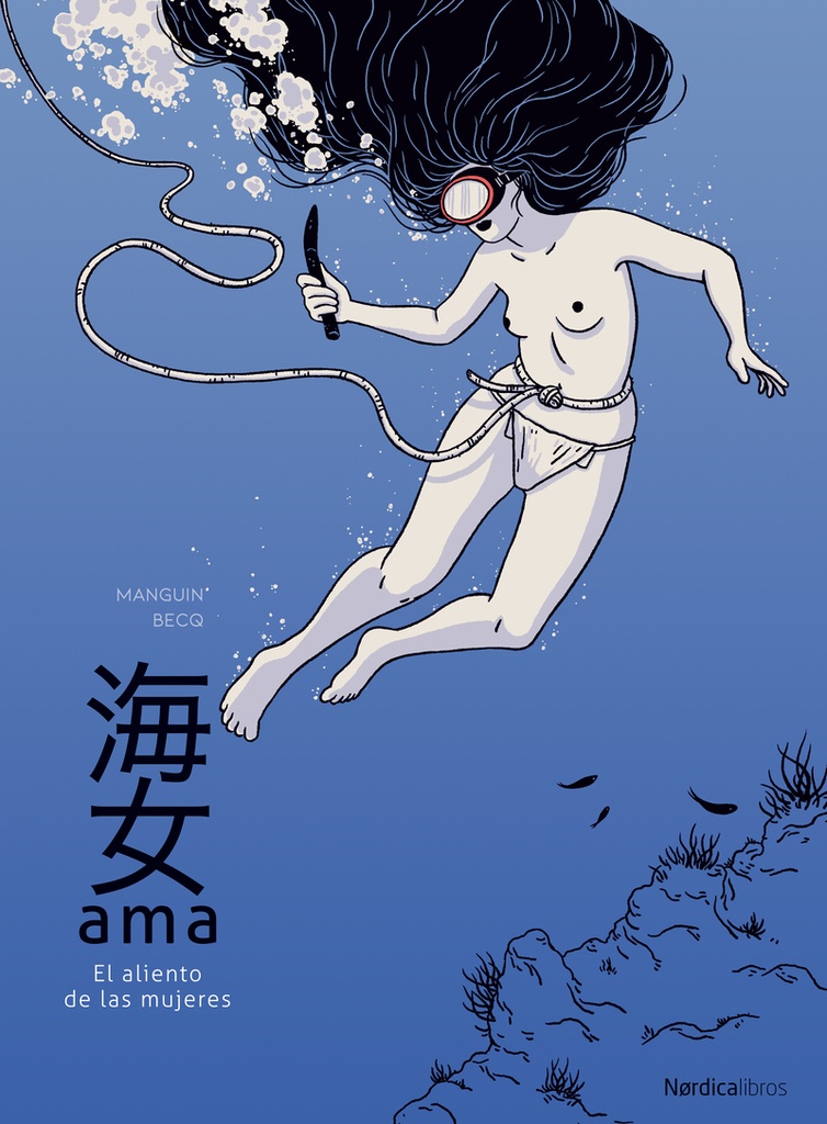 AMA EL ALIENTO DE LAS MUJERES (HISTORIETA / COMIC)