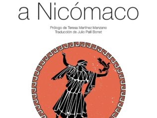 ÉTICA A NICÓMACO