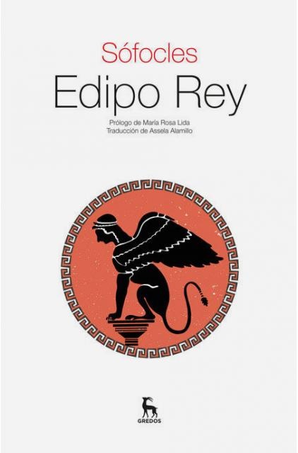 EDIPO REY rust Gredos