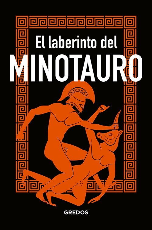 LABERINTO DEL MINOTAURO, EL Rust Gredos