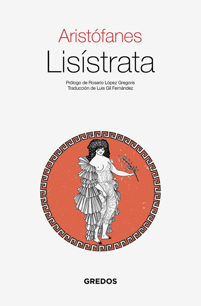 LISISTRATA rust Gredos