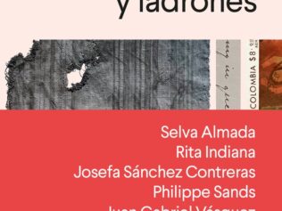 EXPLORADORES, SOÑADORES Y LADRONES