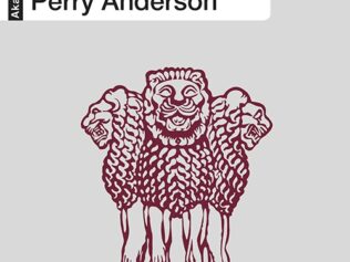 IDEOLOGIA INDIA, LA