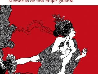 FANNY HILL. MEMORIAS DE UNA MUJER GALANTE