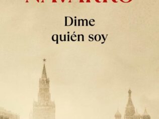 DIME QUIEN SOY