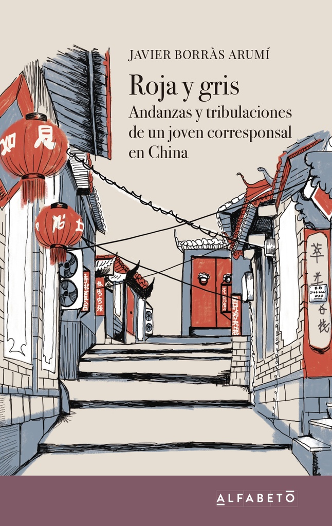 ROJA Y GRIS.