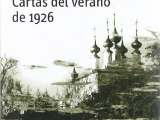 CARTAS DEL VERANO DE 1926