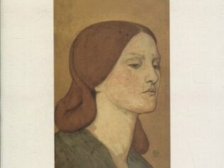 ALIAS GRACE