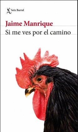 Si me ves por el camino