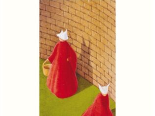 EL CUENTO DE LA CRIADA