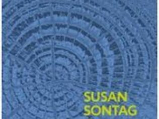 SOBRE LA FOTOGRAFÍA