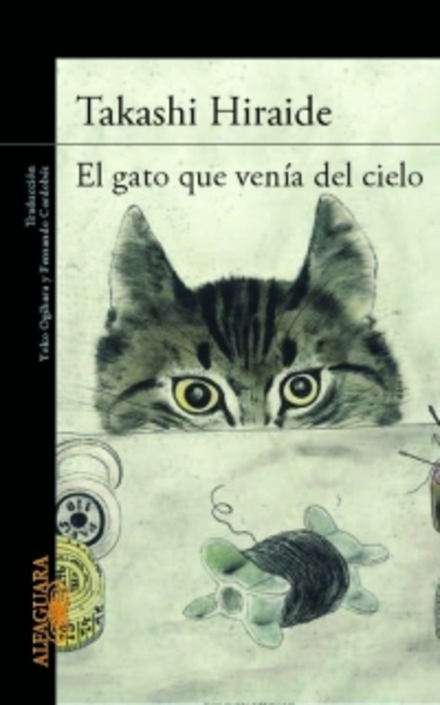 GATO QUE VENIA DEL CIELO, EL