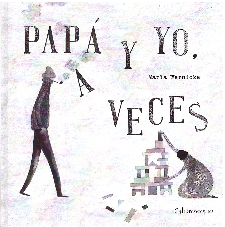 Papá y yo, a veces