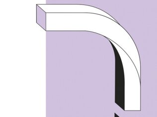 ¡DENUNCIA! EL ACTIVISMO DE LA QUEJA FRENTE A LA VIOLENCIA INSTITUCIONAL