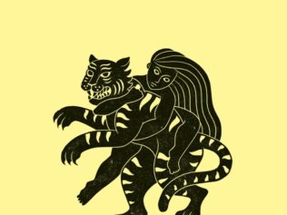 TRISTE TIGRE