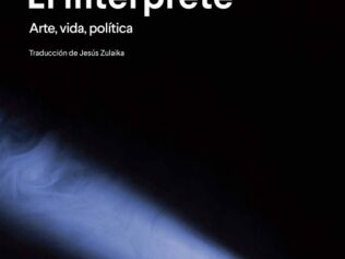 EL INTERPRETE