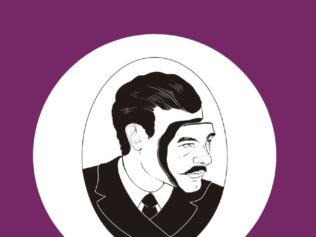 EL OJO