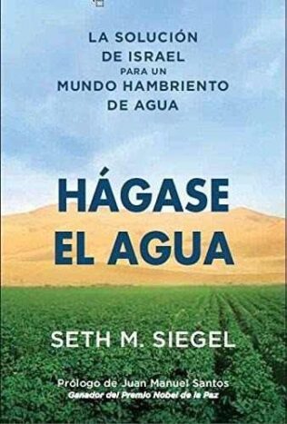Hágase el agua