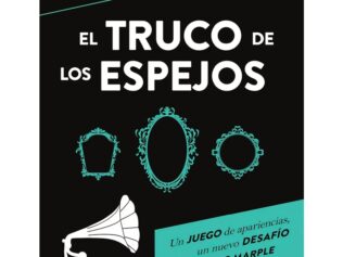 El truco de los espejos