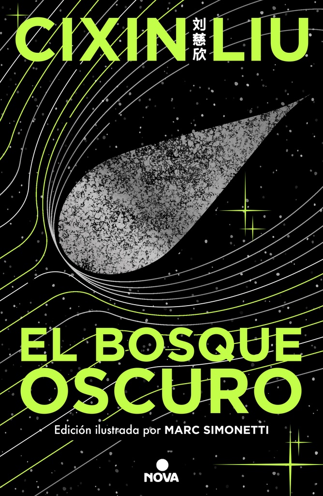 EL BOSQUE OSCURO ED.ILUSTRADA