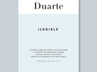 ILEGIBLE
