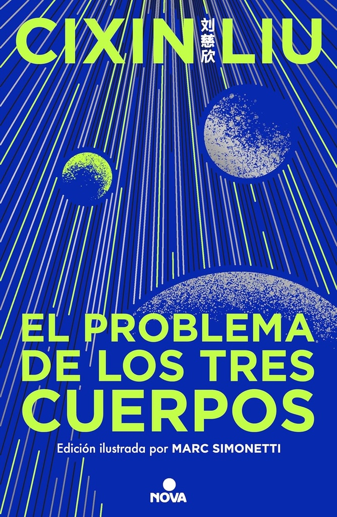 EL PROBLEMA DE LOS TRES CUERPOS