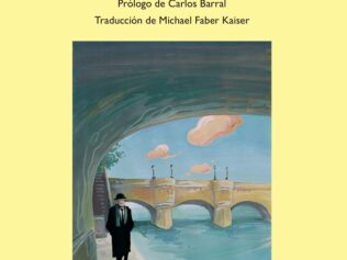 La leyenda del santo bebedor