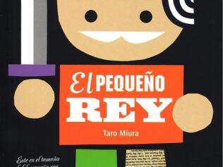 El pequeño rey